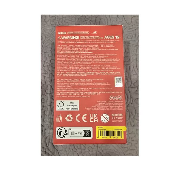 AUTHENTIC POP MART COCA-COLA Labubu - GUARANTEED SURPRISE SHAKE - Picture 4 of 6